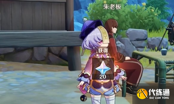 游侠网3