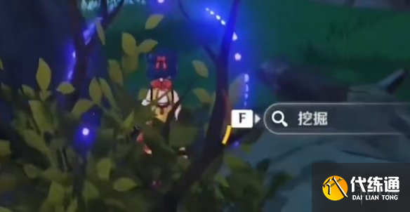 游侠网11