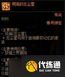游侠网5