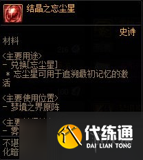 游侠网6
