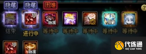 游侠网7