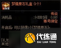 游侠网9