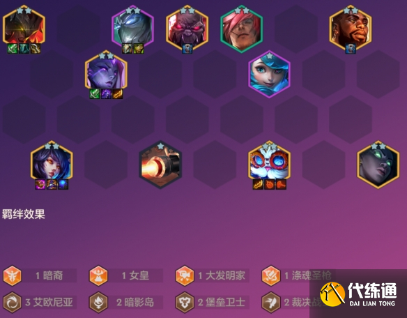 游侠网3
