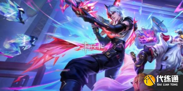 游侠网1