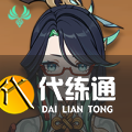 游侠网6