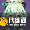 游侠网11
