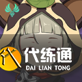 游侠网12