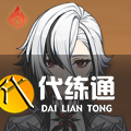 游侠网14