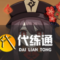 游侠网16