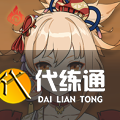 游侠网17