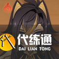 游侠网19