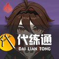 游侠网20