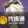 游侠网23