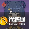 游侠网25