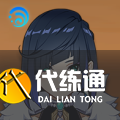 游侠网28