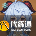 游侠网41