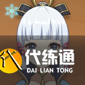 游侠网42