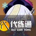 游侠网44