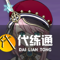 游侠网46