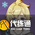 游侠网50