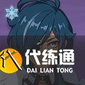 游侠网53