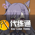 游侠网54