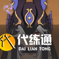游侠网56