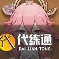 游侠网57