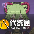 游侠网61