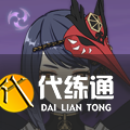 游侠网62