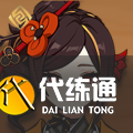 游侠网67
