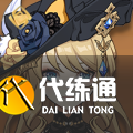 游侠网68