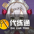 游侠网75