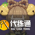 游侠网85