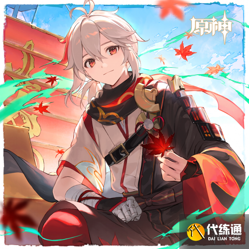 游侠网5