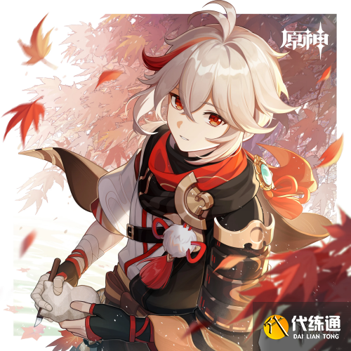 游侠网6