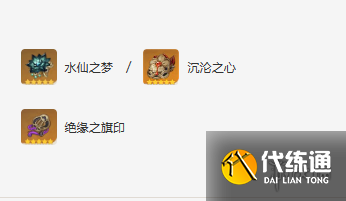 游侠网5