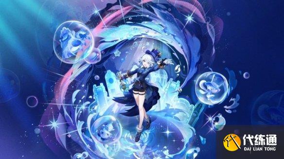 游侠网4