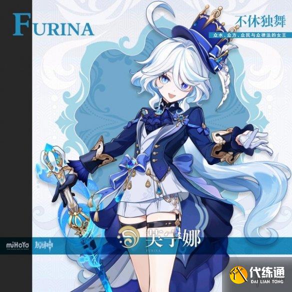 游侠网6
