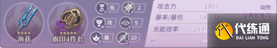 游侠网18