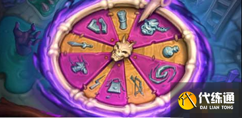 爐石傳說40輪盤術(shù)最新怎么搭配