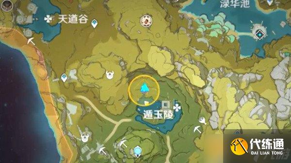 《原神》天遒宝迹任务攻略分享