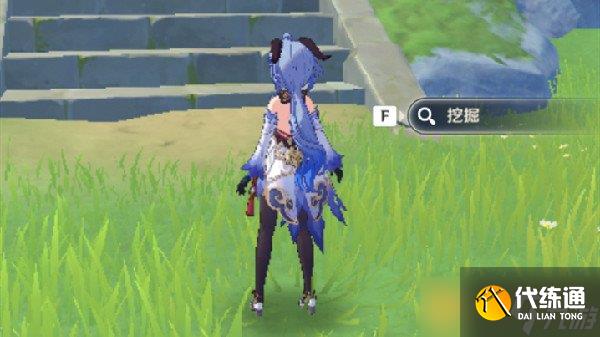 《原神》天遒宝迹任务攻略分享