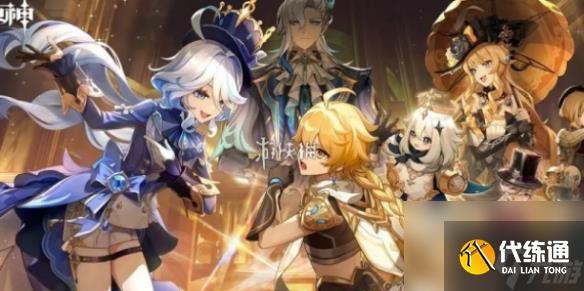 原神世界等级9突破任务攻略