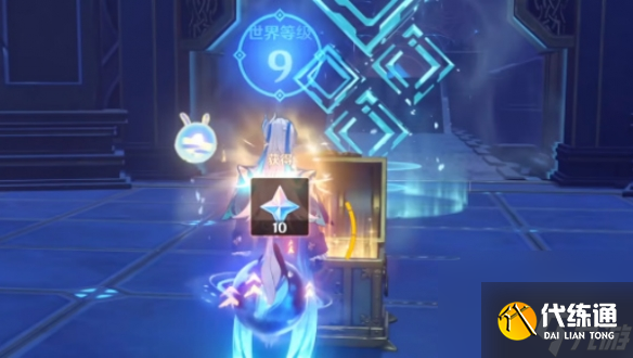 原神世界等级9突破任务攻略