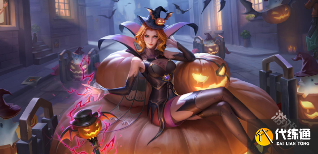 王者荣耀米莱狄怪诞之夜获取方法