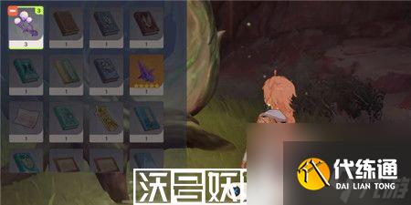 原神将忧昙花带给残灵任务怎么完成-原神将忧昙花带给残灵攻略