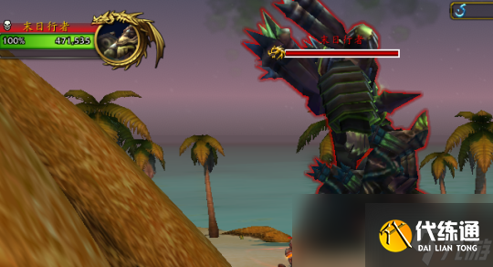 魔兽世界2024无头骑士坐骑速刷攻略