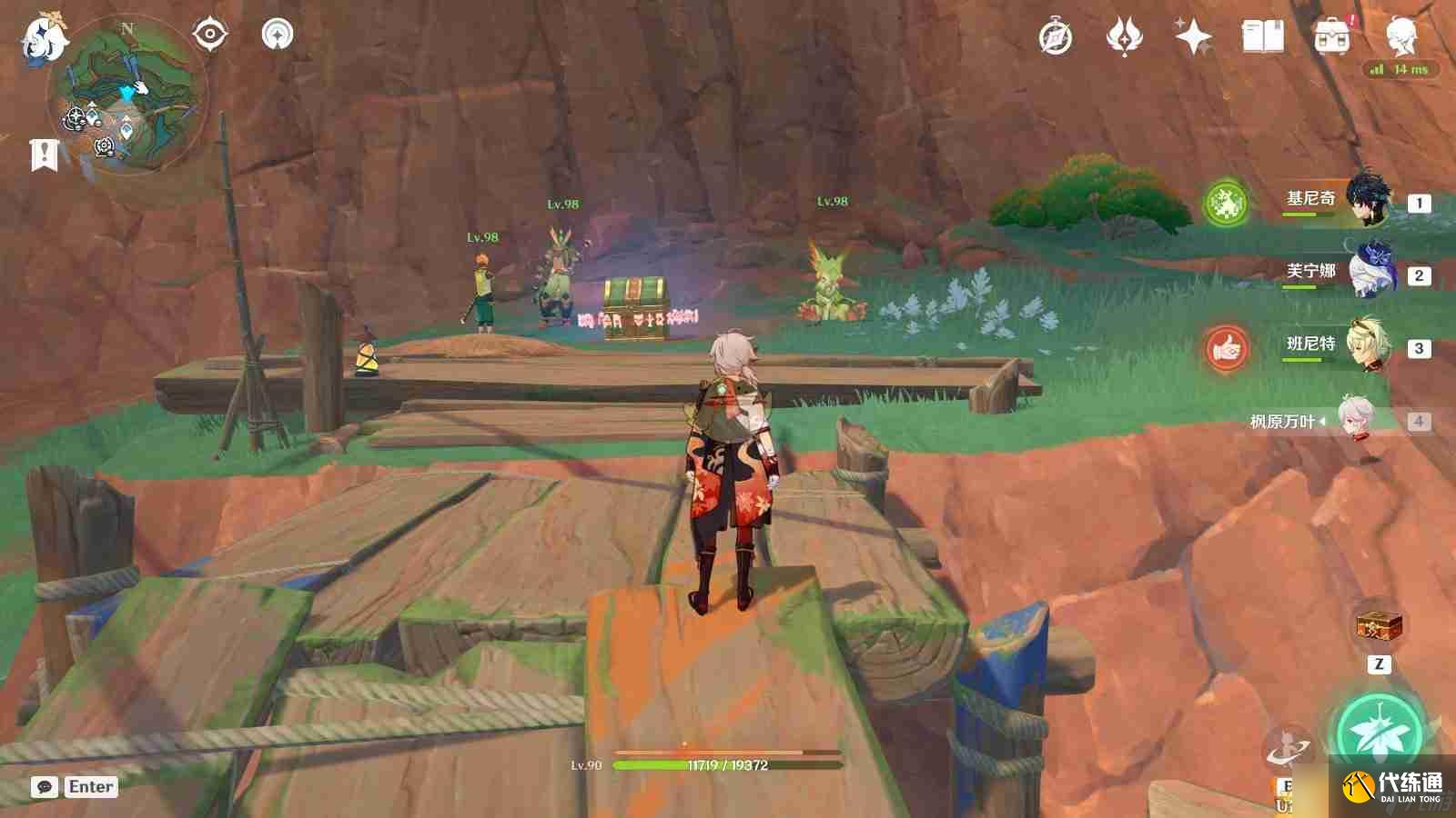 《原神》万火之瓯奇馈宝箱12-17位置介绍