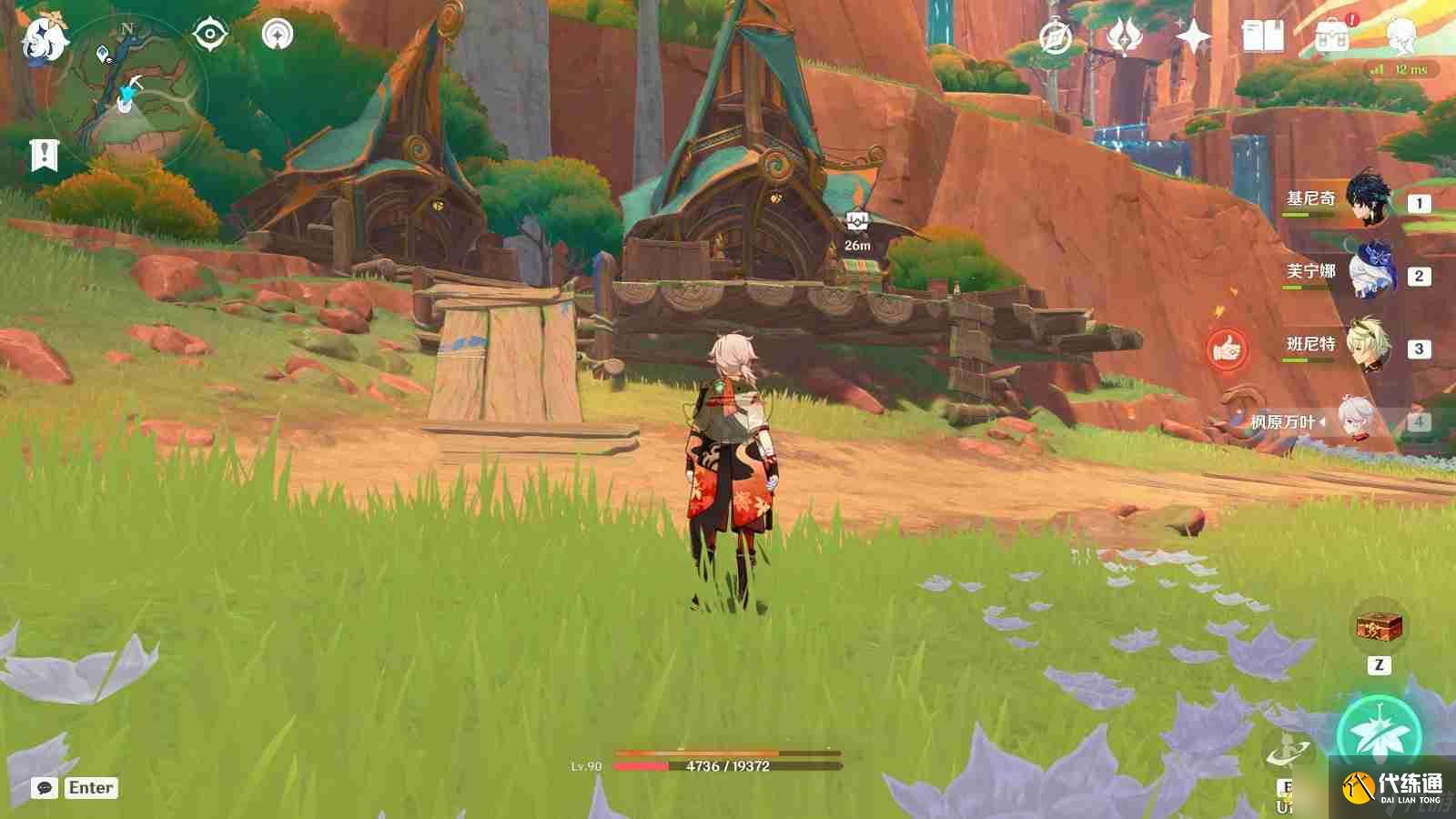 《原神》万火之瓯奇馈宝箱12-17位置介绍